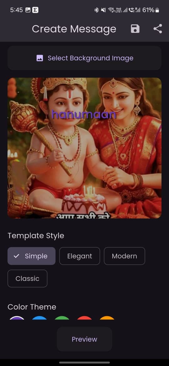 Sandhya